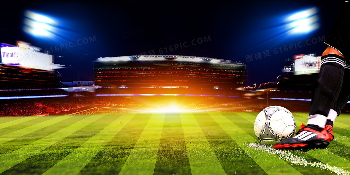 U20亚洲杯夺冠热闹他人剧，国足第八稳如老狗，血压稳步上升