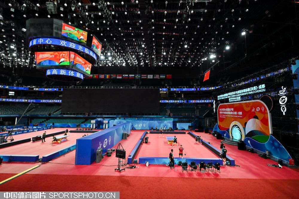 中国U23男足战胜澳大利亚队